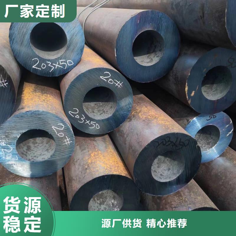 Q355D无缝钢管全国配送诚信商家服务热情