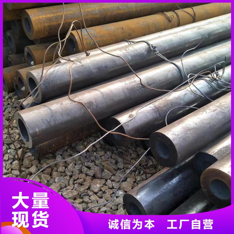 Q345B无缝钢管多重优惠一站式供应厂家