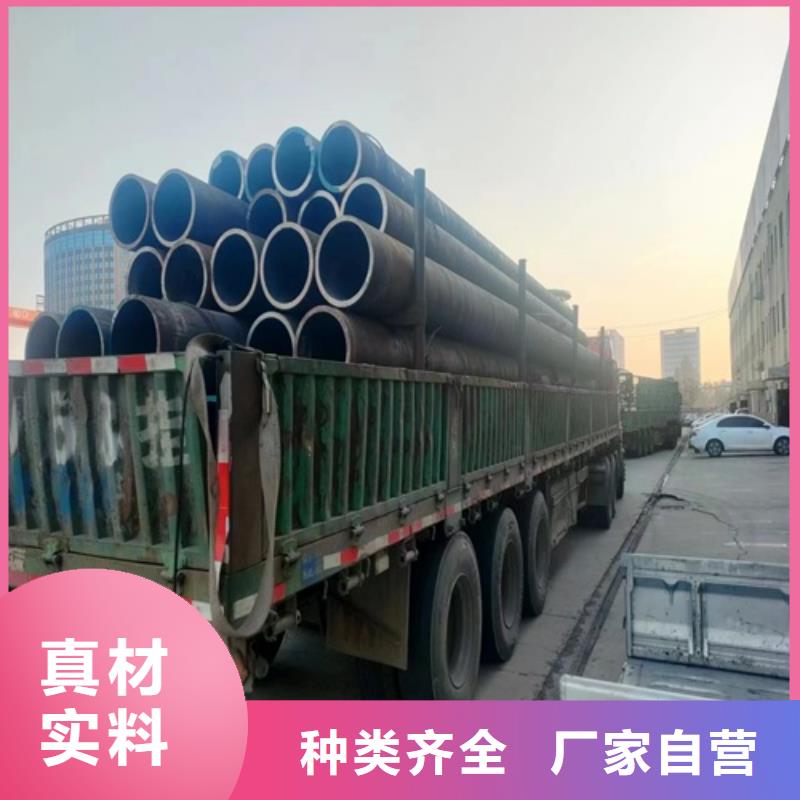 厚壁无缝钢管多重优惠应用范围广泛