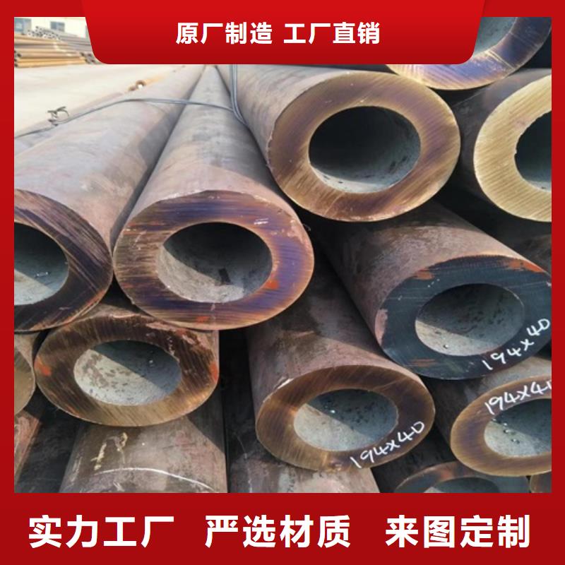 Q345无缝钢管实力老厂拥有多家成功案例