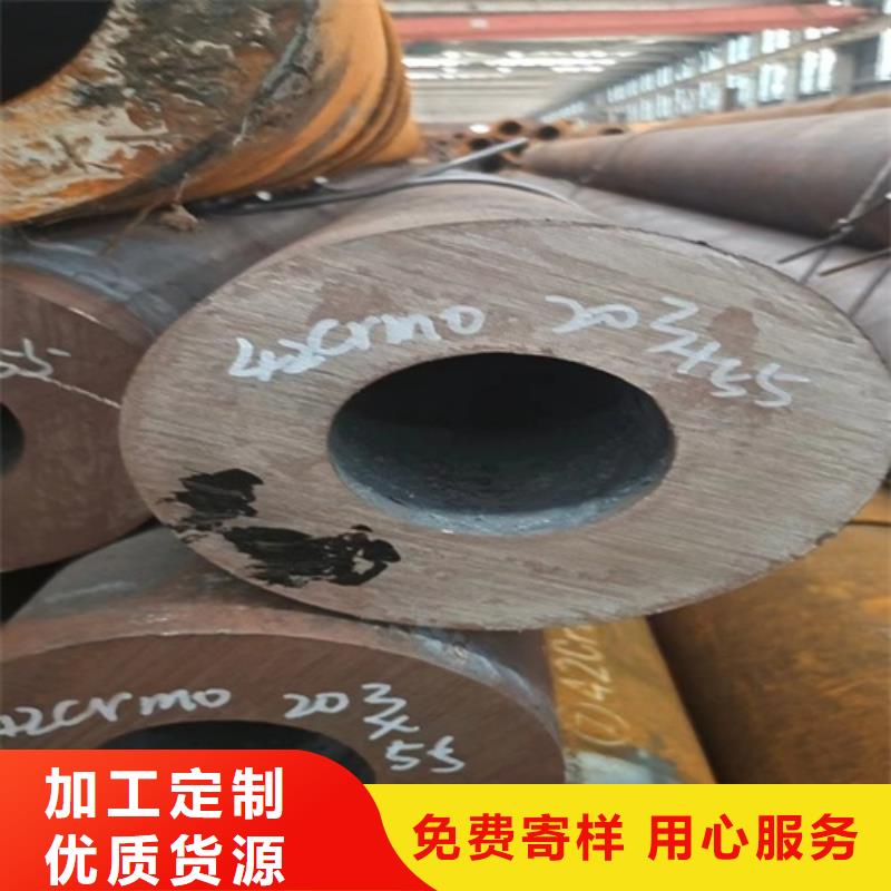 大口径厚壁钢管在线报价本地经销商