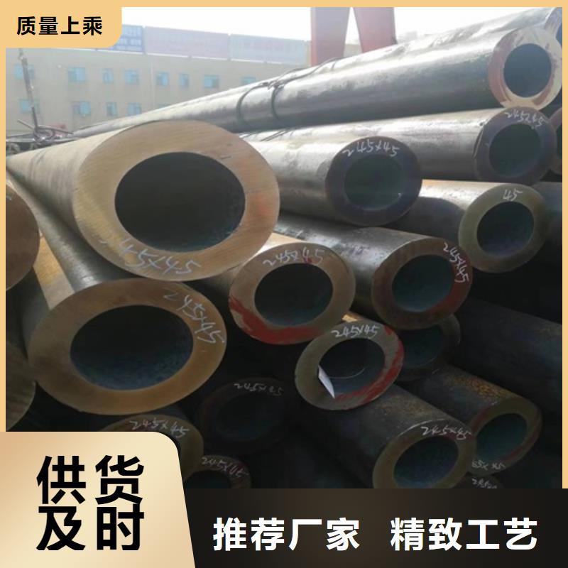 5310无缝钢管直供厂家本地生产厂家
