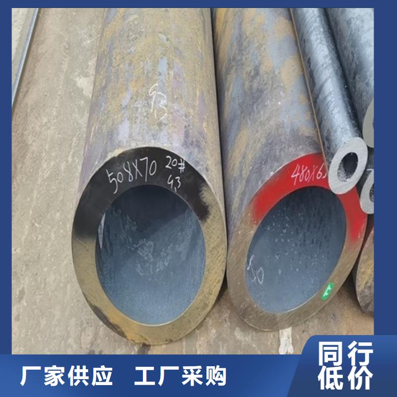 3087无缝钢管全国配送大品牌值得信赖