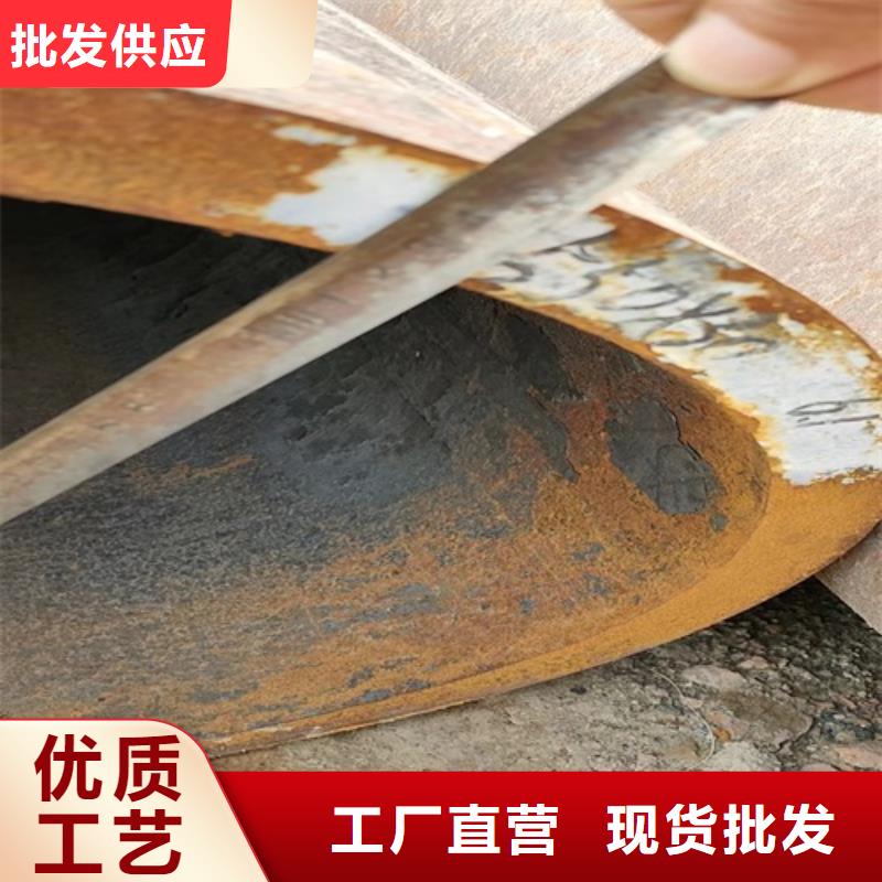 无缝钢管生产同城厂家