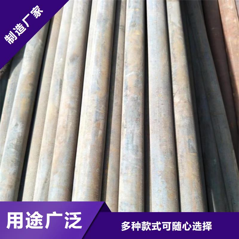 冷拔无缝钢管在线报价来图定制量大从优