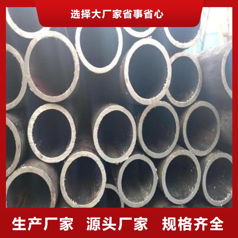 厚壁钢管厂家现货当地品牌