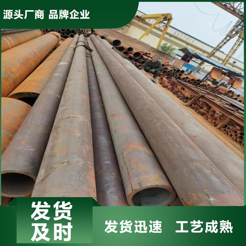 合金无缝管现货直供品质服务诚信为本