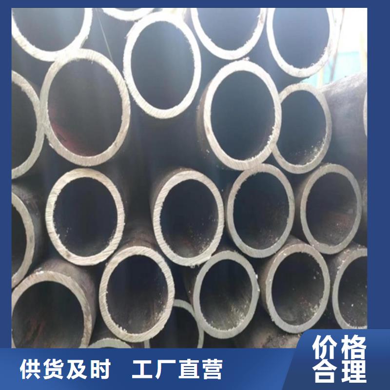 无缝钢管直供厂家精选货源