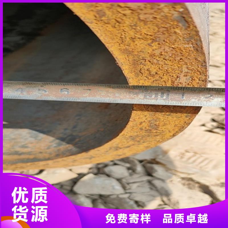 45#无缝钢管现货价格长期供应