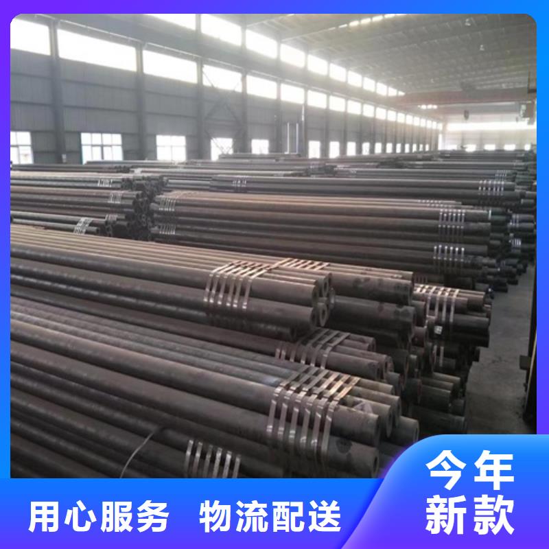 27simn无缝管源头厂家物流配送
