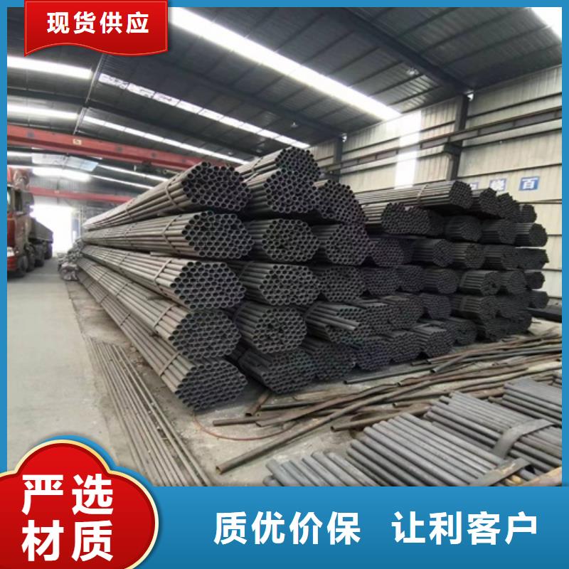 大口径厚壁无缝钢管全国发货细节决定品质