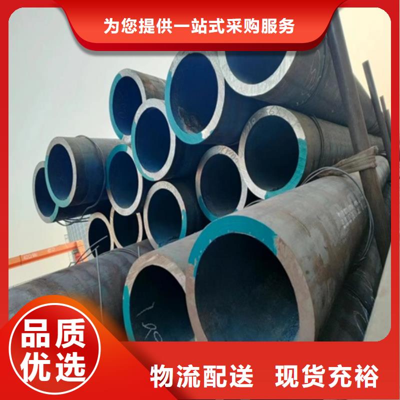 薄壁无缝钢管工厂直销量少也做
