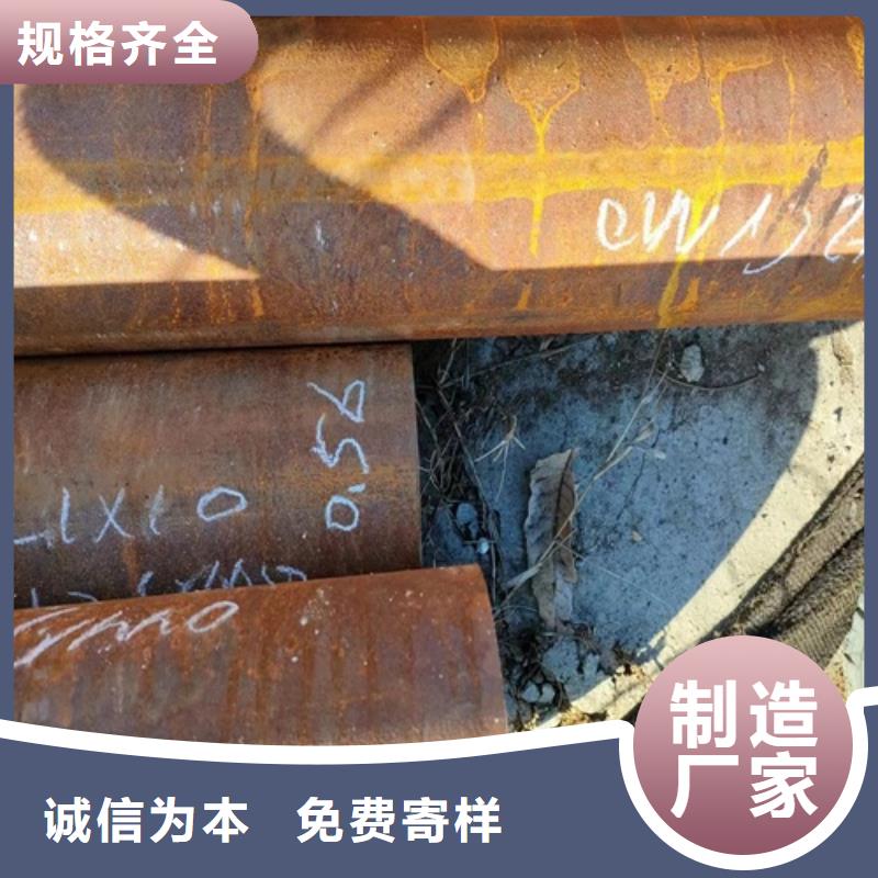 Q345C无缝钢管直供厂家本地厂家