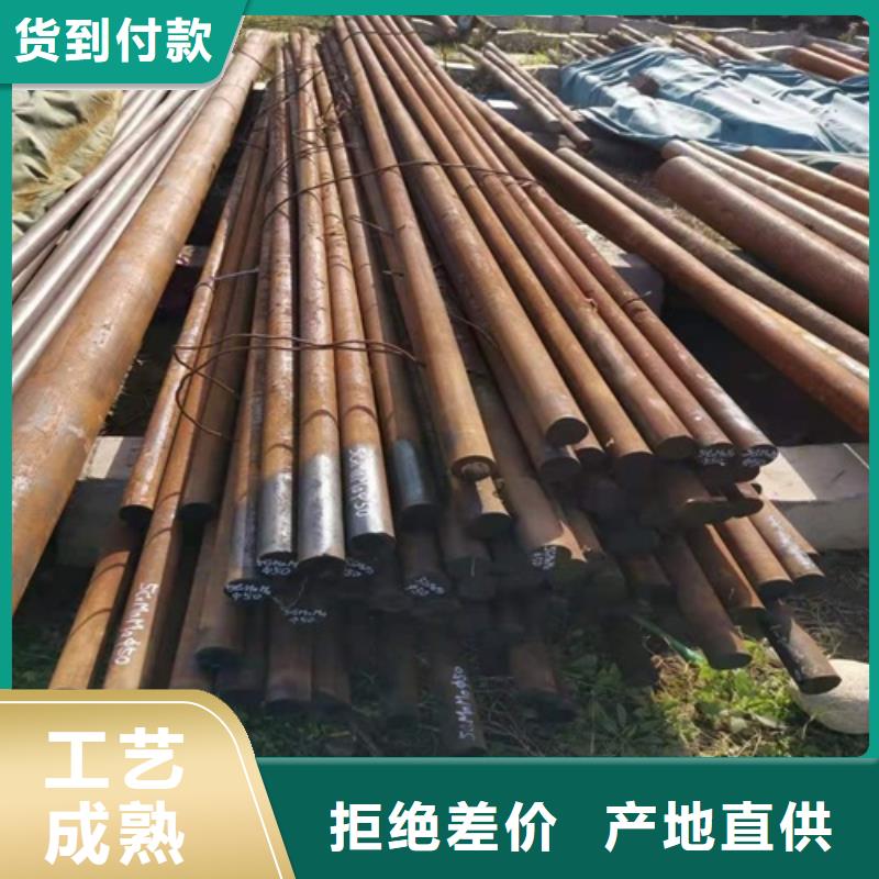 合金无缝管优惠多同城供应商