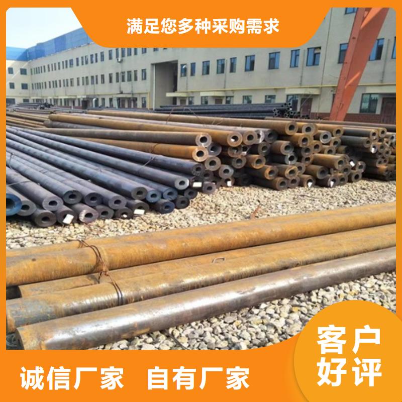 5310无缝钢管零售本地货源