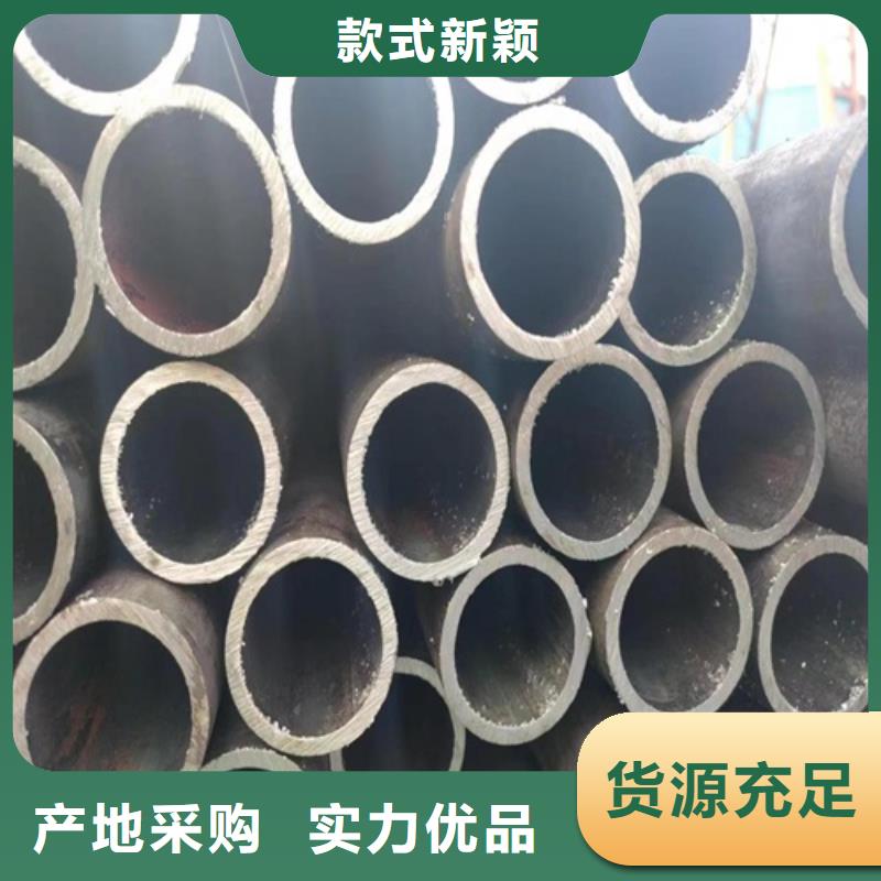 16mn无缝钢管实体厂家价格实惠工厂直供