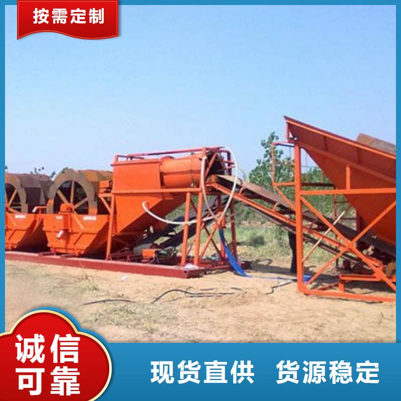 洗沙机挖沙船二手球磨机精致工艺