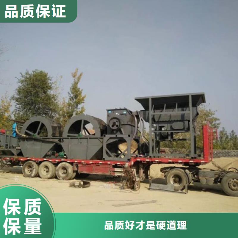 脱水筛筛吧板风化沙治沙生产线旋流器同城品牌