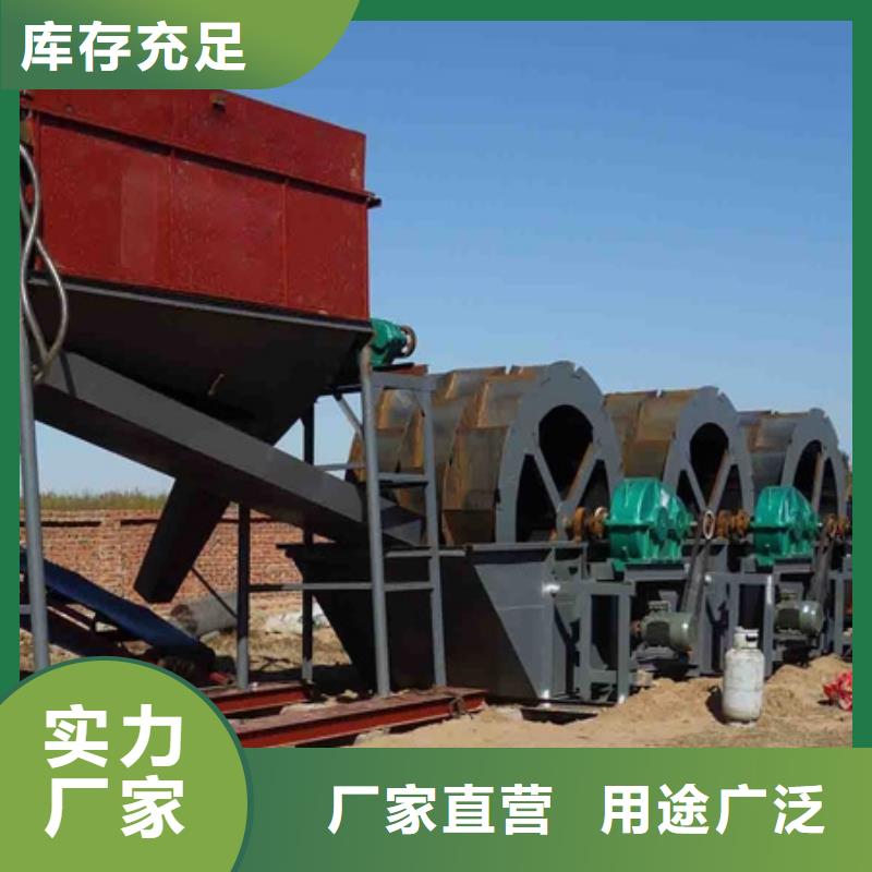 细沙回收机淘金船输送杆品牌企业