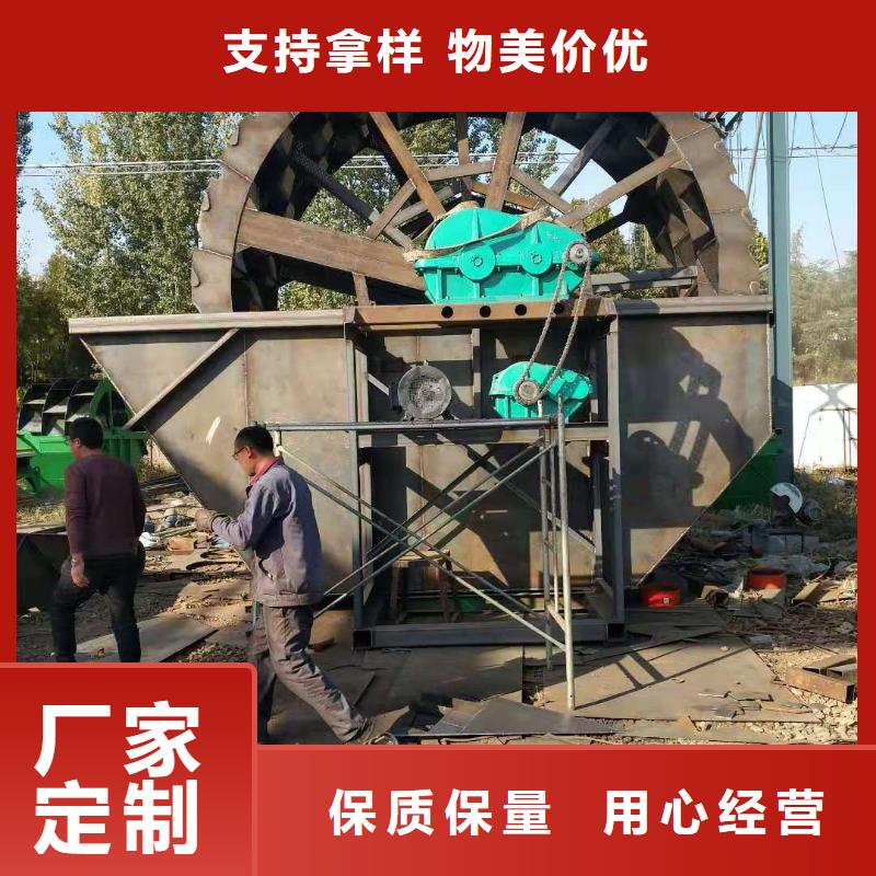 脱水筛机制砂生产线二手球磨机厂家直营