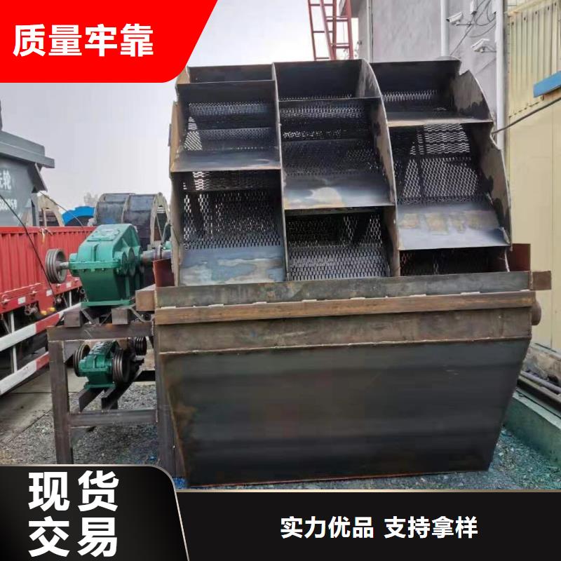 高频侧板脱水筛矿山设备输送带精致工艺
