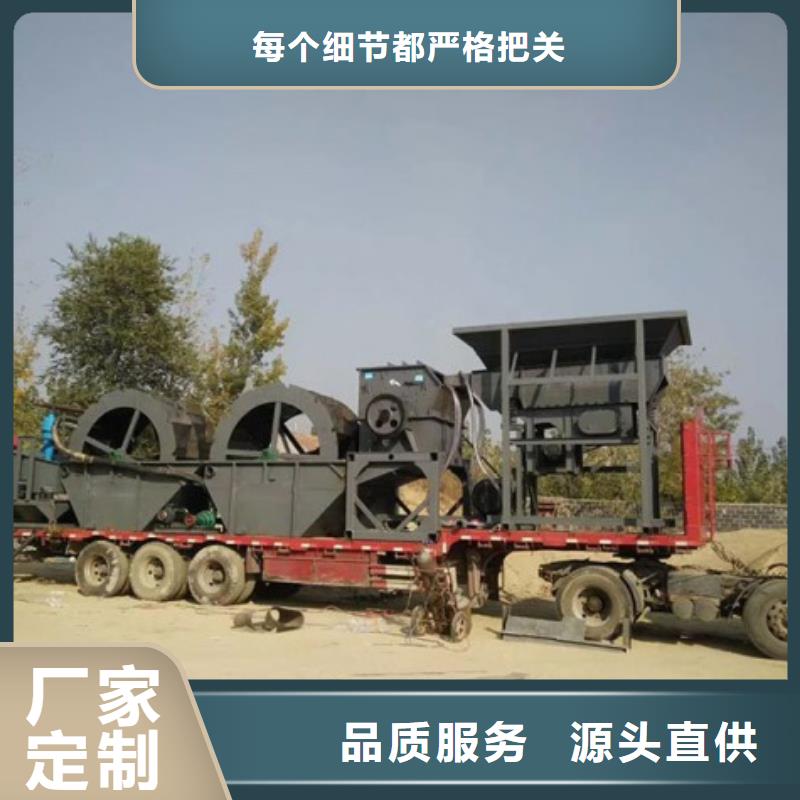 板框压滤机机制砂生产线聚氨酯筛板同城品牌