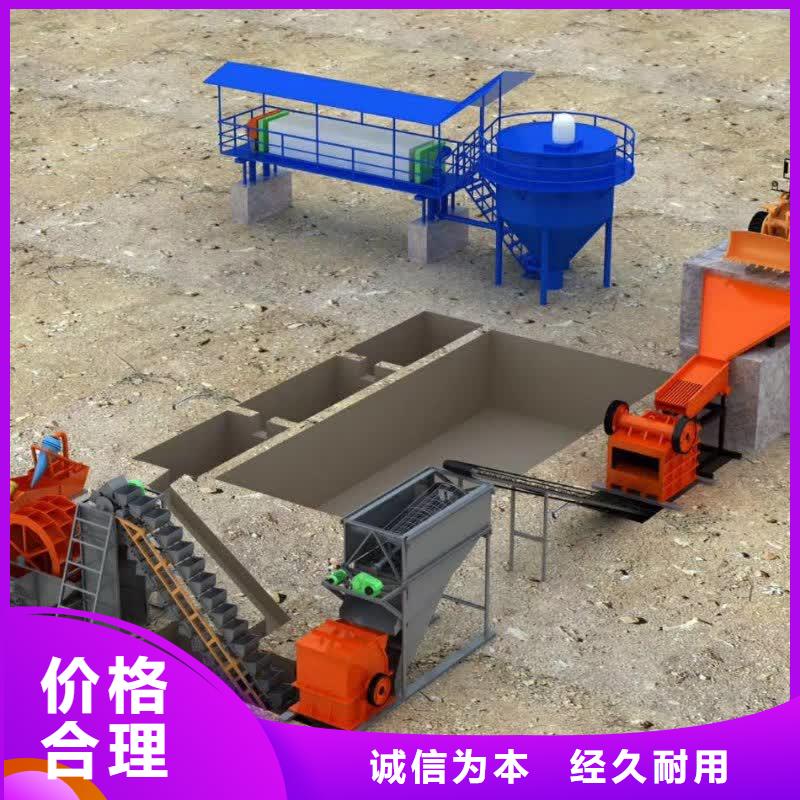 水轮洗沙机风化沙治沙生产线筛沙机本地货源