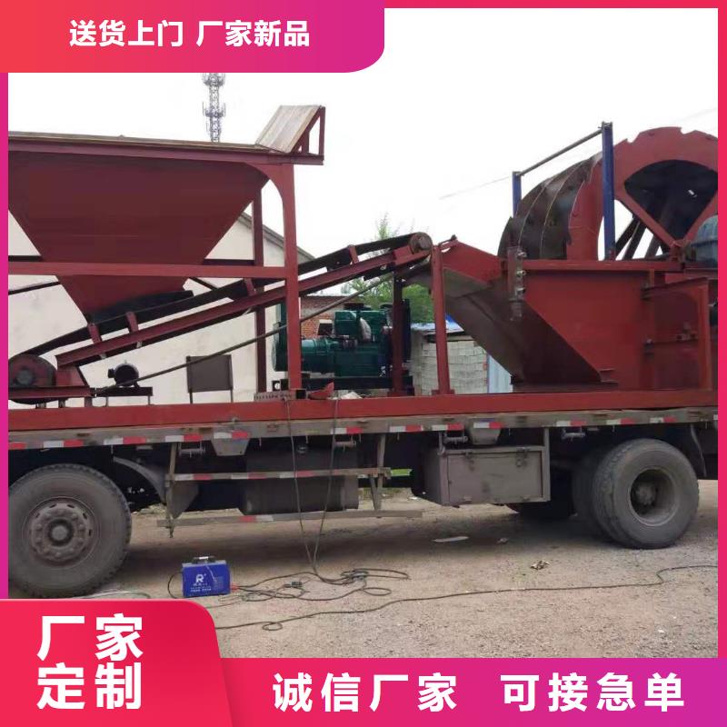 无轴滚筒筛鹅卵石治沙生产线清淤船追求细节品质