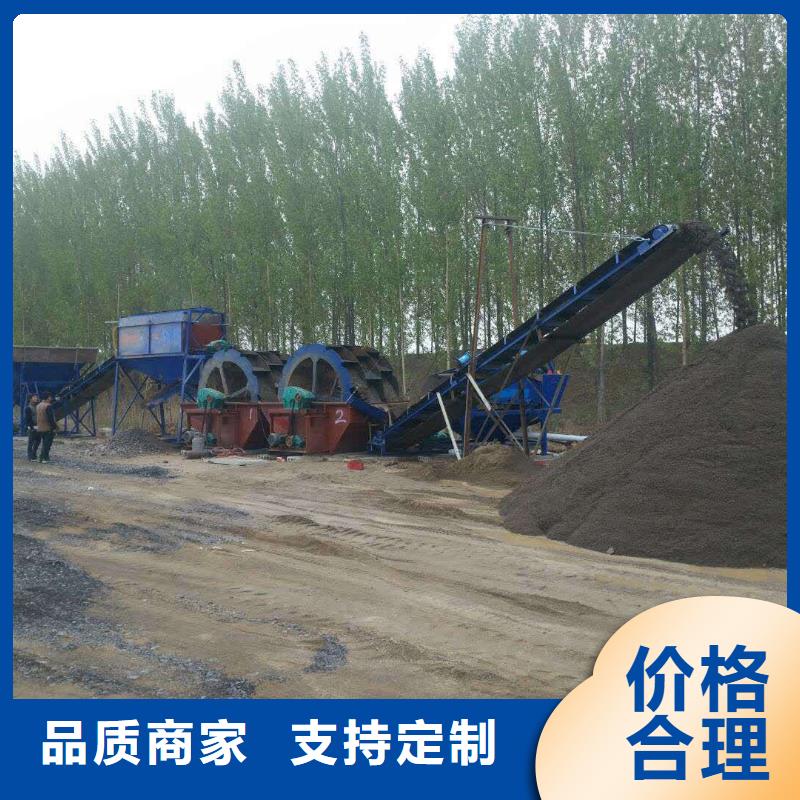 滚筒筛机制砂生产线旋流器同城服务商