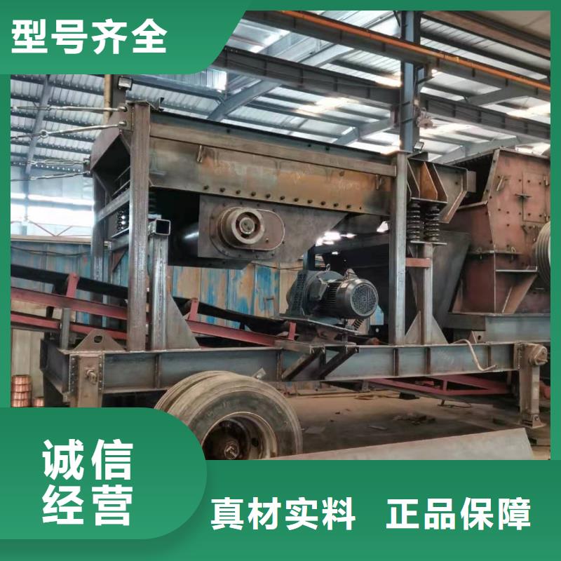 挖斗洗沙机淘金船旋流器购买的是放心