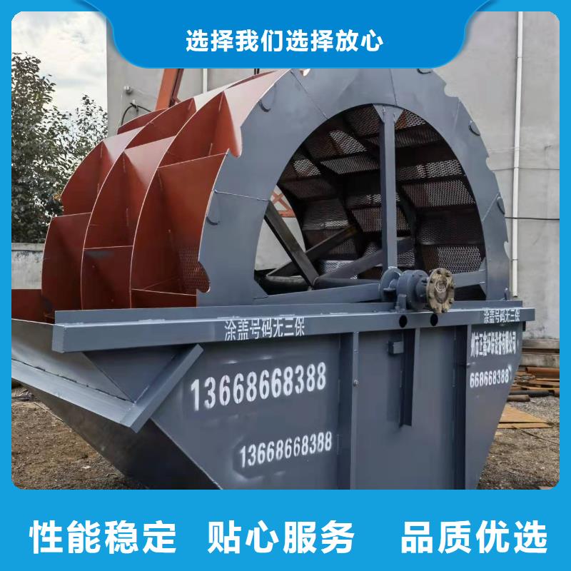 ​滚筒筛蛟龙洗砂机割草船生产型