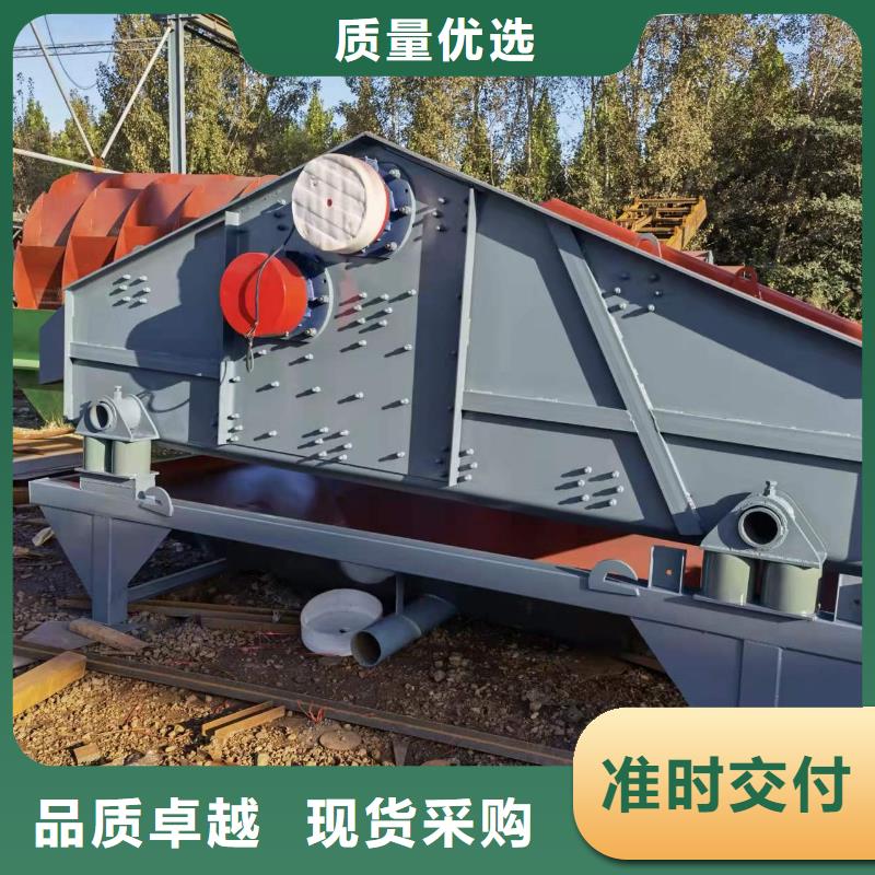 滚筒筛风化沙治沙生产线二手求磨机同城公司