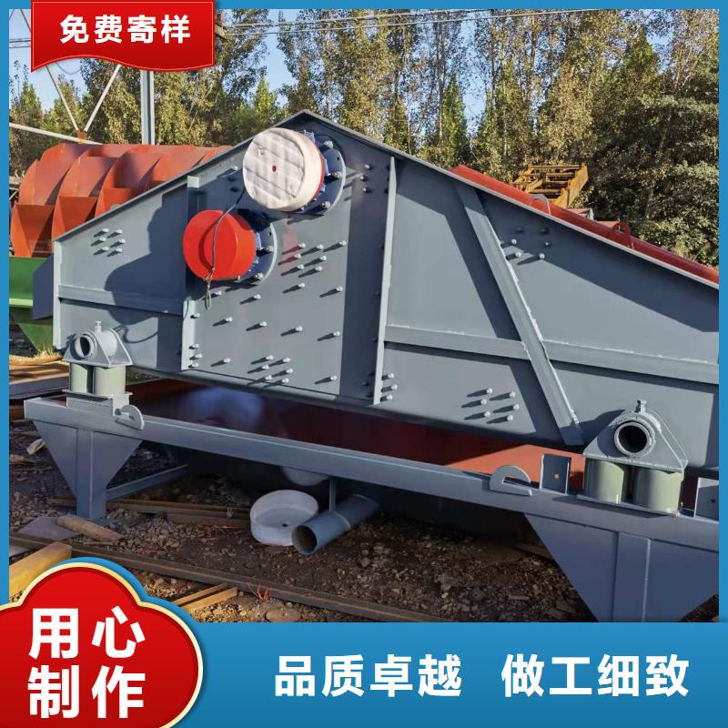 挖斗洗砂机洗石机割草船同城生产商