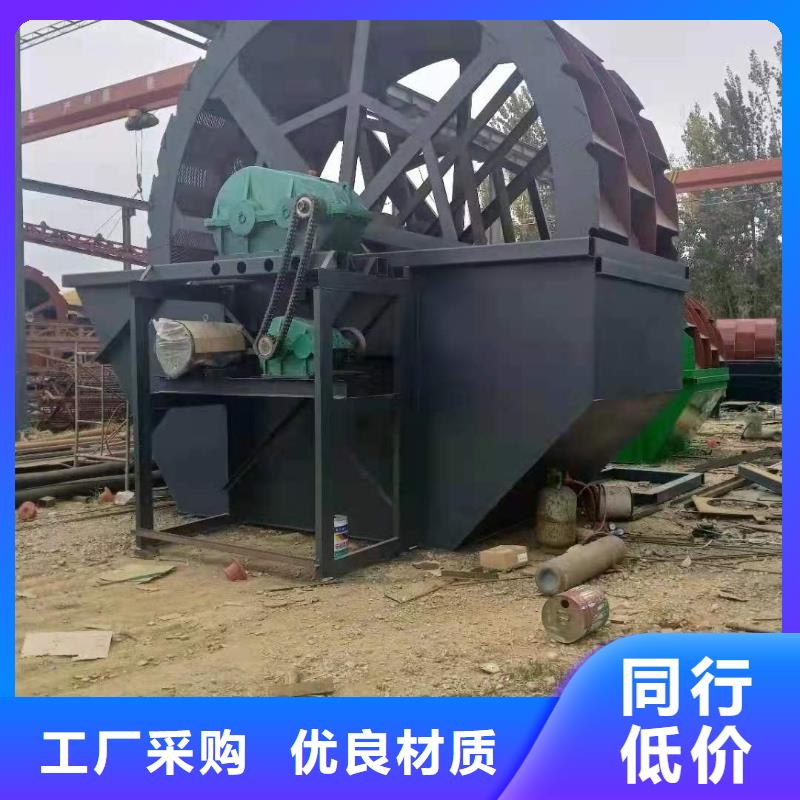 水轮洗沙机鹅卵石制砂生产线筛沙机本地品牌