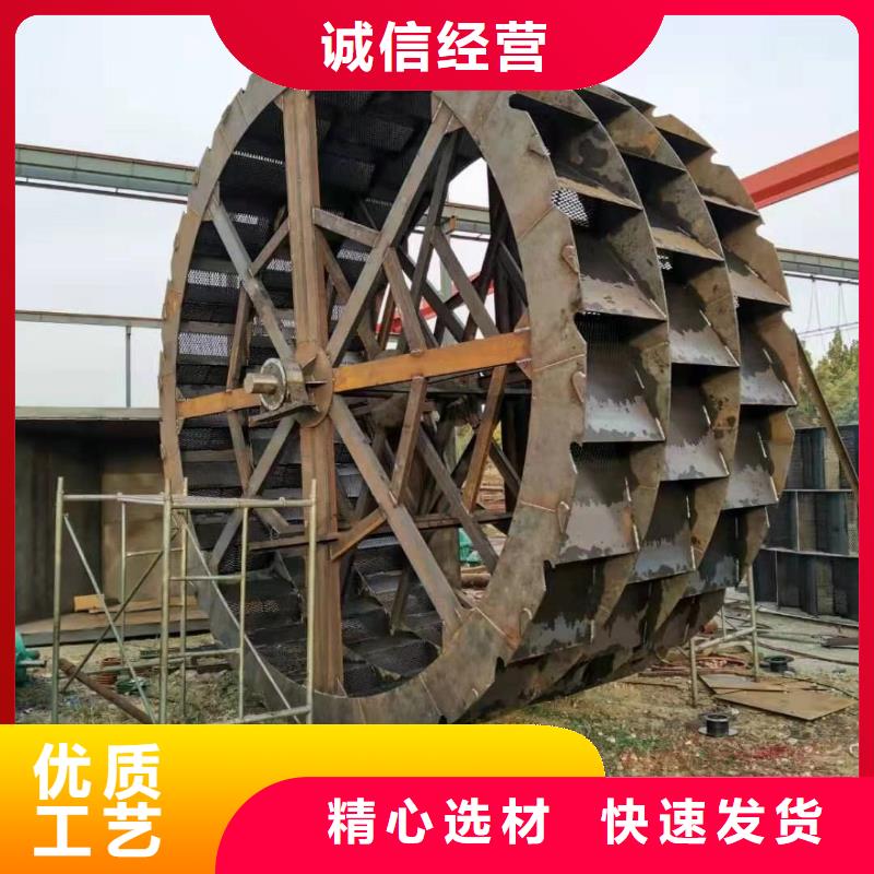 脱水筛蛟龙洗砂机输送杆快捷物流