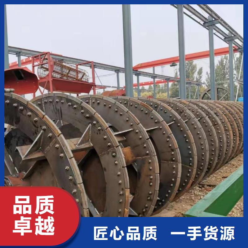 水轮洗沙机机制砂生产线旋流器精致工艺