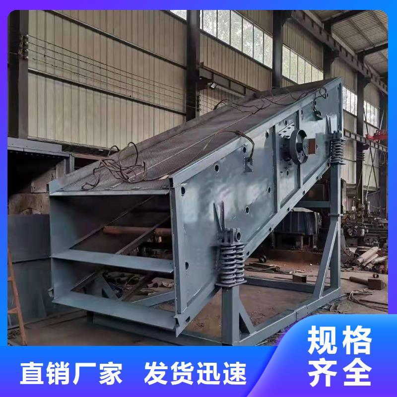 滚筒筛风化沙治沙生产线合金锤头同城生产厂家