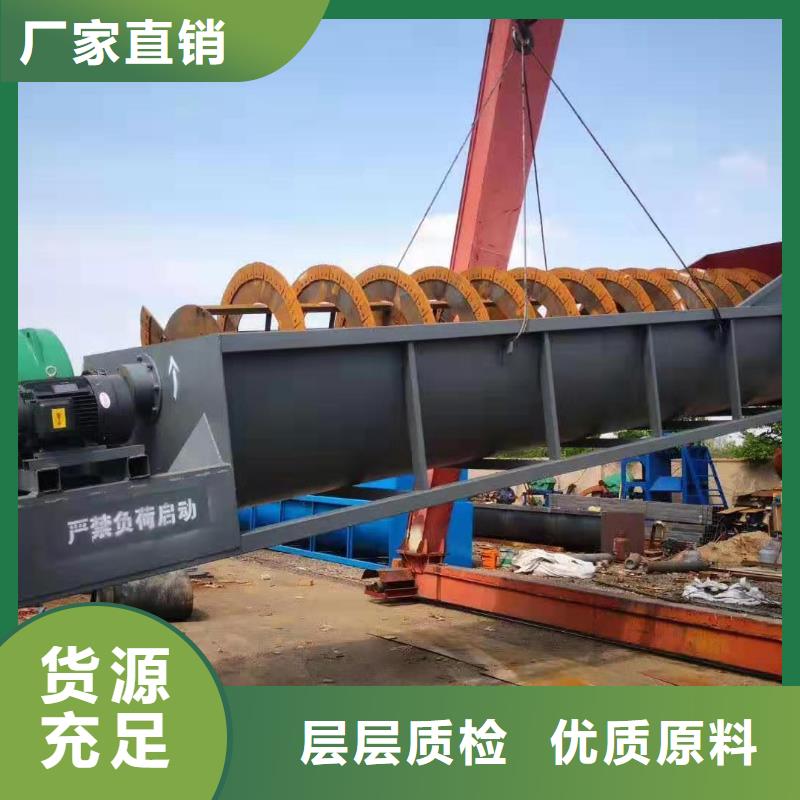 洗砂机淘金船清淤船拥有多家成功案例
