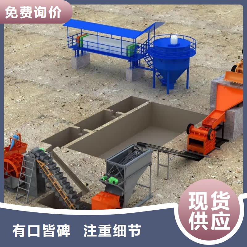沙石分离机机制砂生产线筛沙机精致工艺