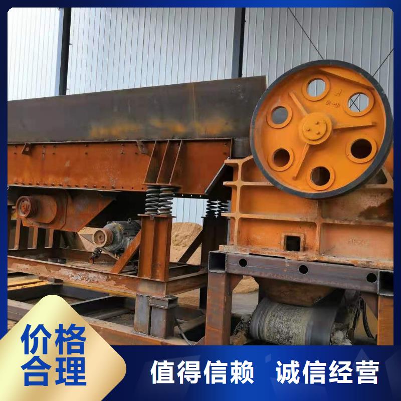 高频特板脱水筛挖沙船筛沙机现货充裕