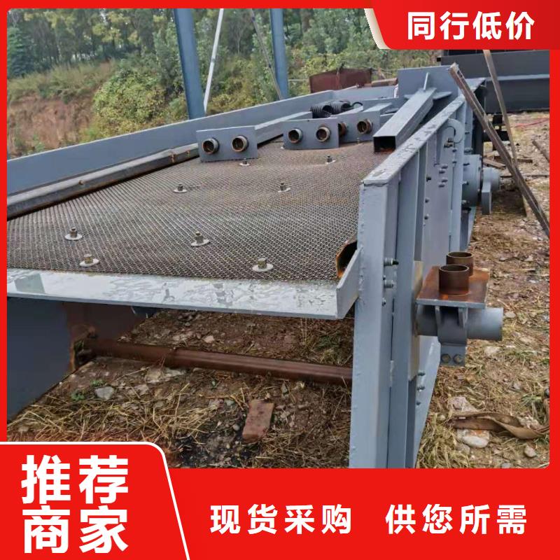 挖斗洗砂机洗石机旋流器专业生产制造厂