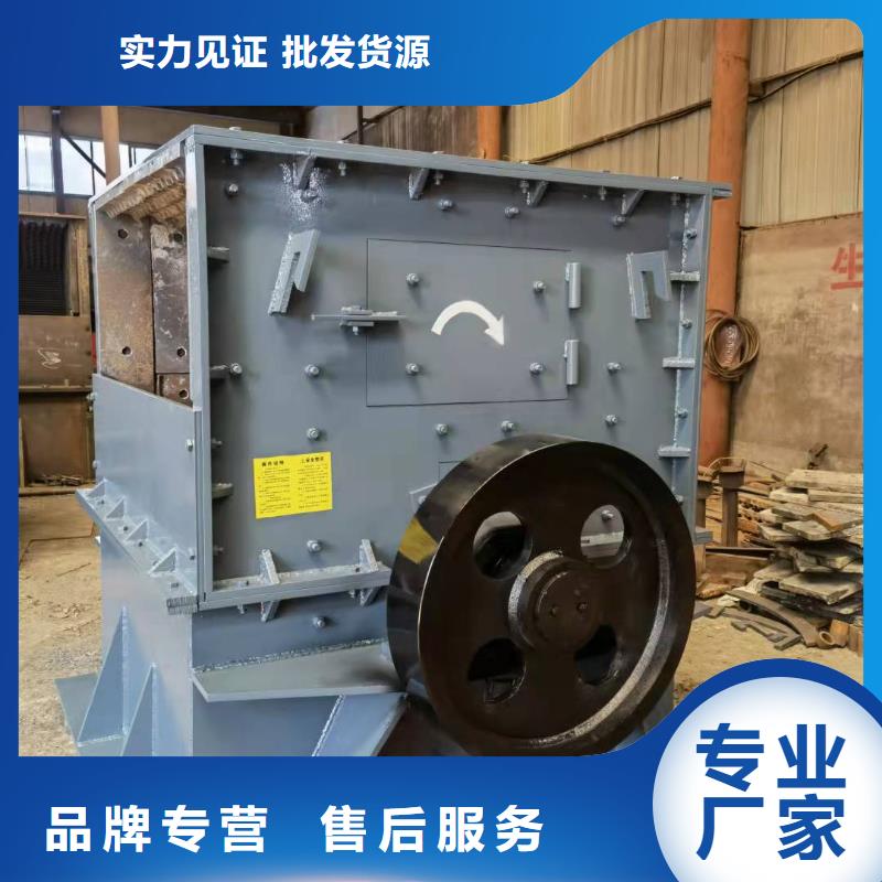 澳门水轮洗砂机螺旋洗砂机合金锤头好厂家有担当