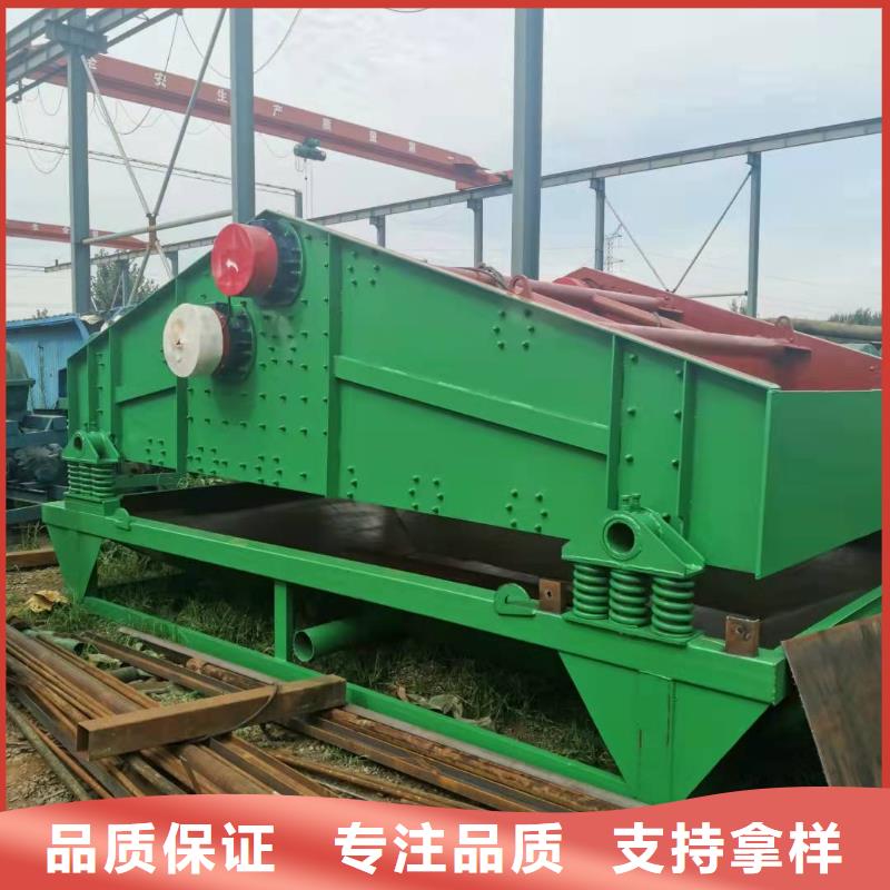 ​高频刻板脱水衫螺旋洗砂机筛沙机海量现货
