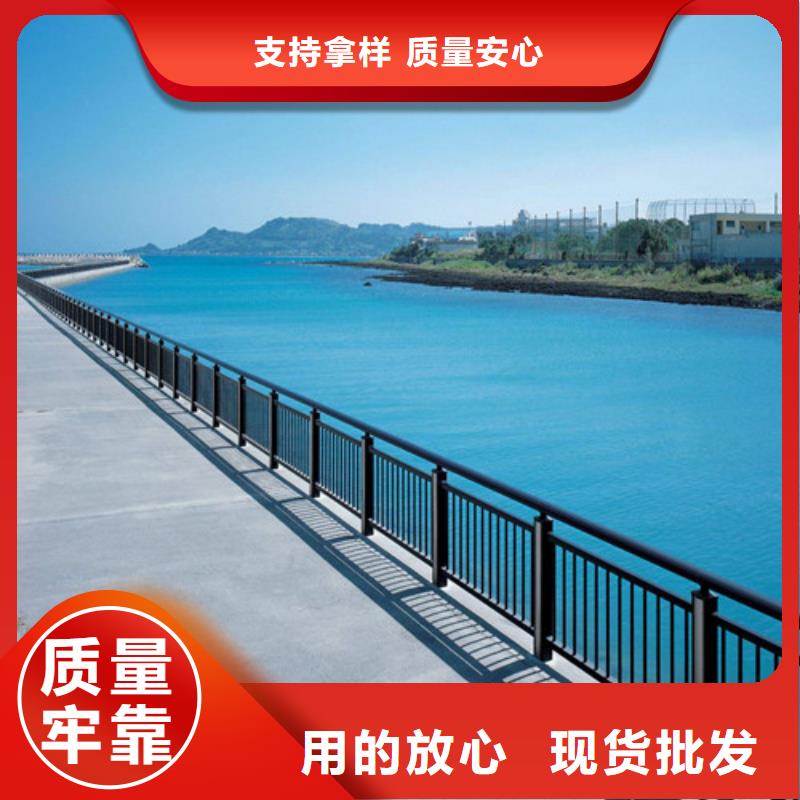 服务周到的不锈钢栏杆护栏厂家多种规格库存充足
