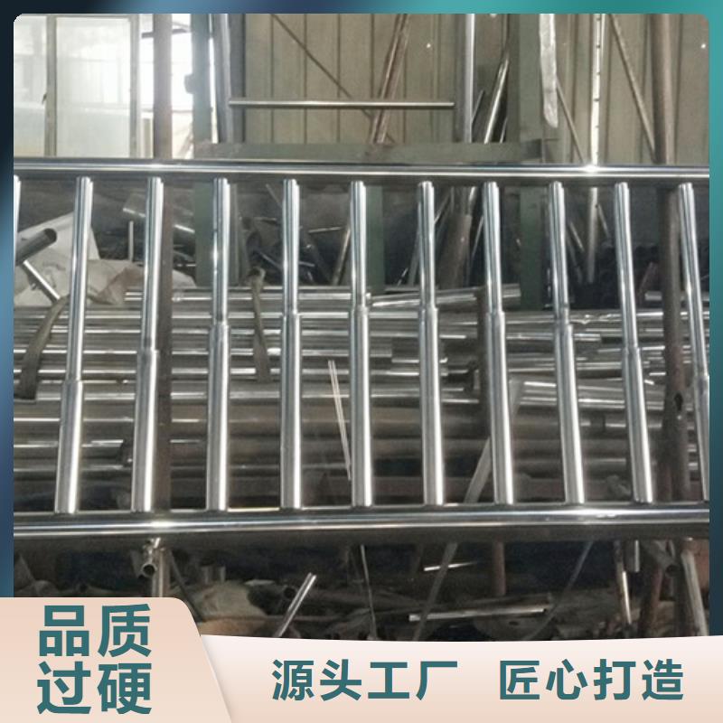 西安不锈钢桥梁护栏价格本地品牌