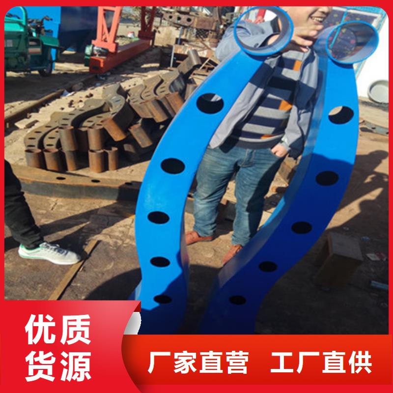 河道防撞隔离栏送货上门当地货源