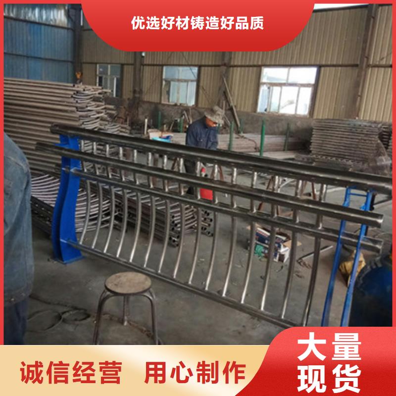 定制防撞护栏_优质厂家当地服务商