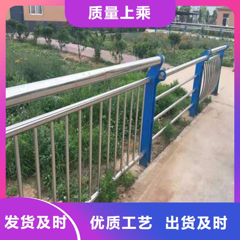 道路护栏厂家供应商精品优选