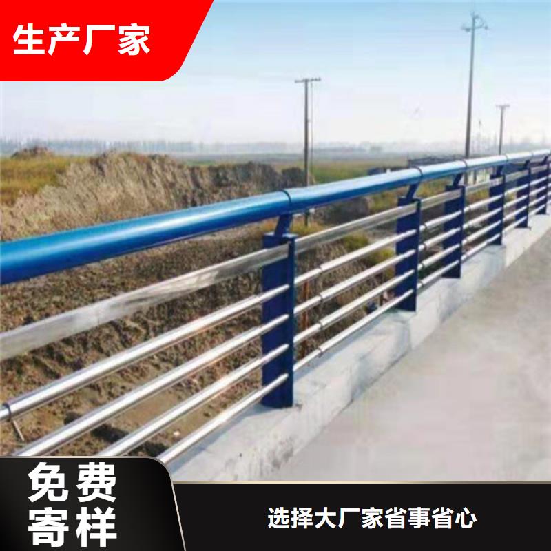 临高县桥梁复合管护栏-值得信任大品牌值得信赖