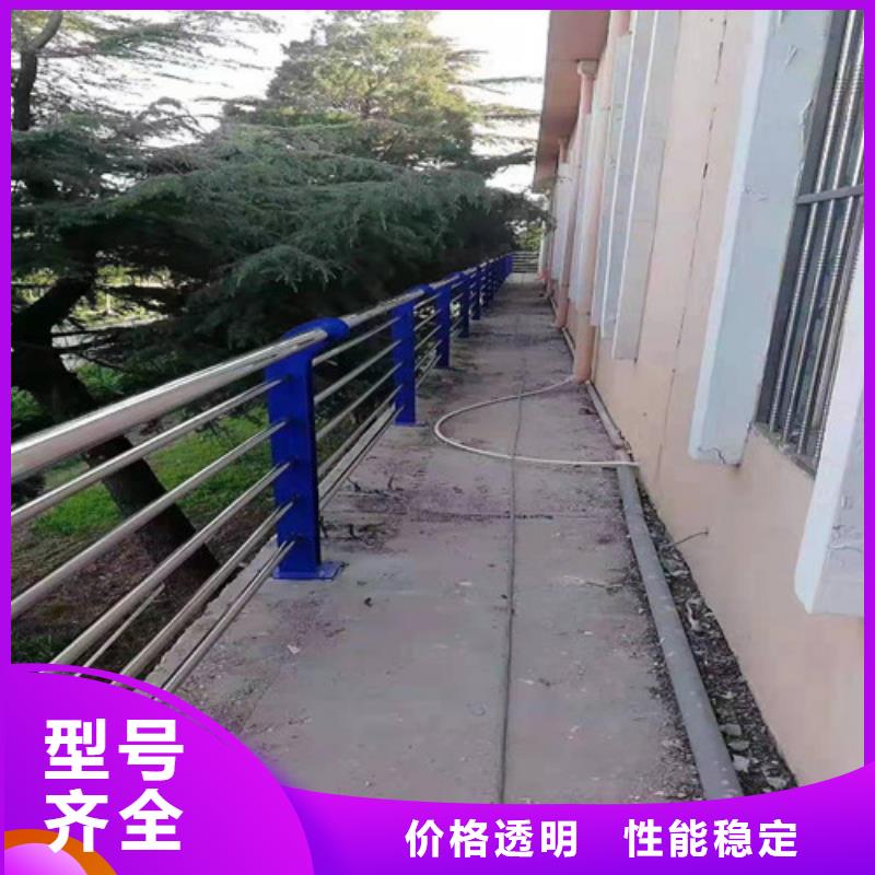 批发河道两侧围栏的销售厂家当地制造商